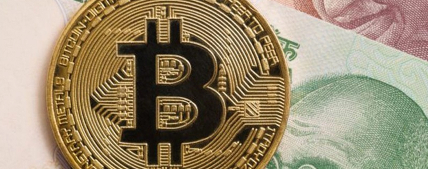 India could ban private cryptocurrency: why?