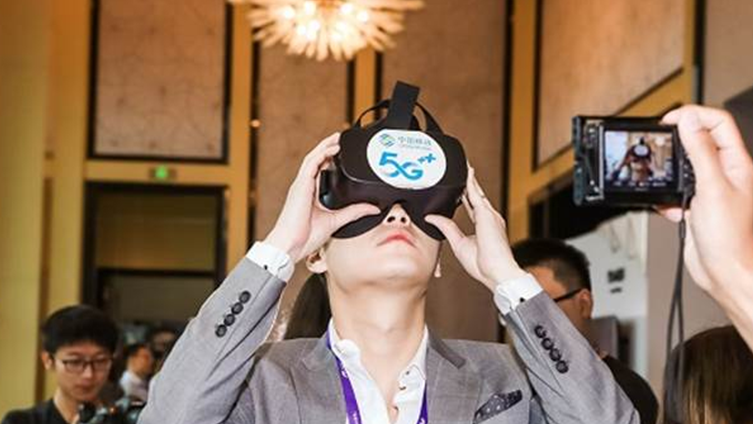 Huawei demonstrated 8k streaming through VR