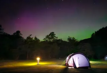 Northern Lights seen across parts of UK